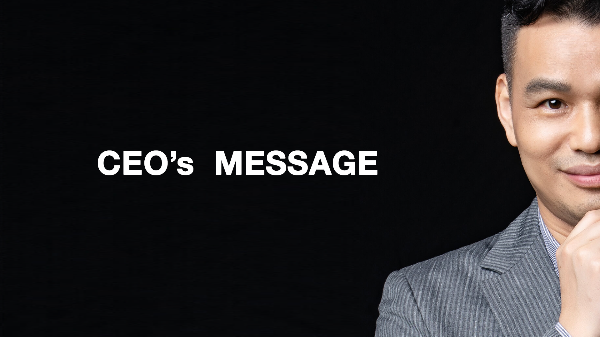 OFFICIAL CEO LETTER