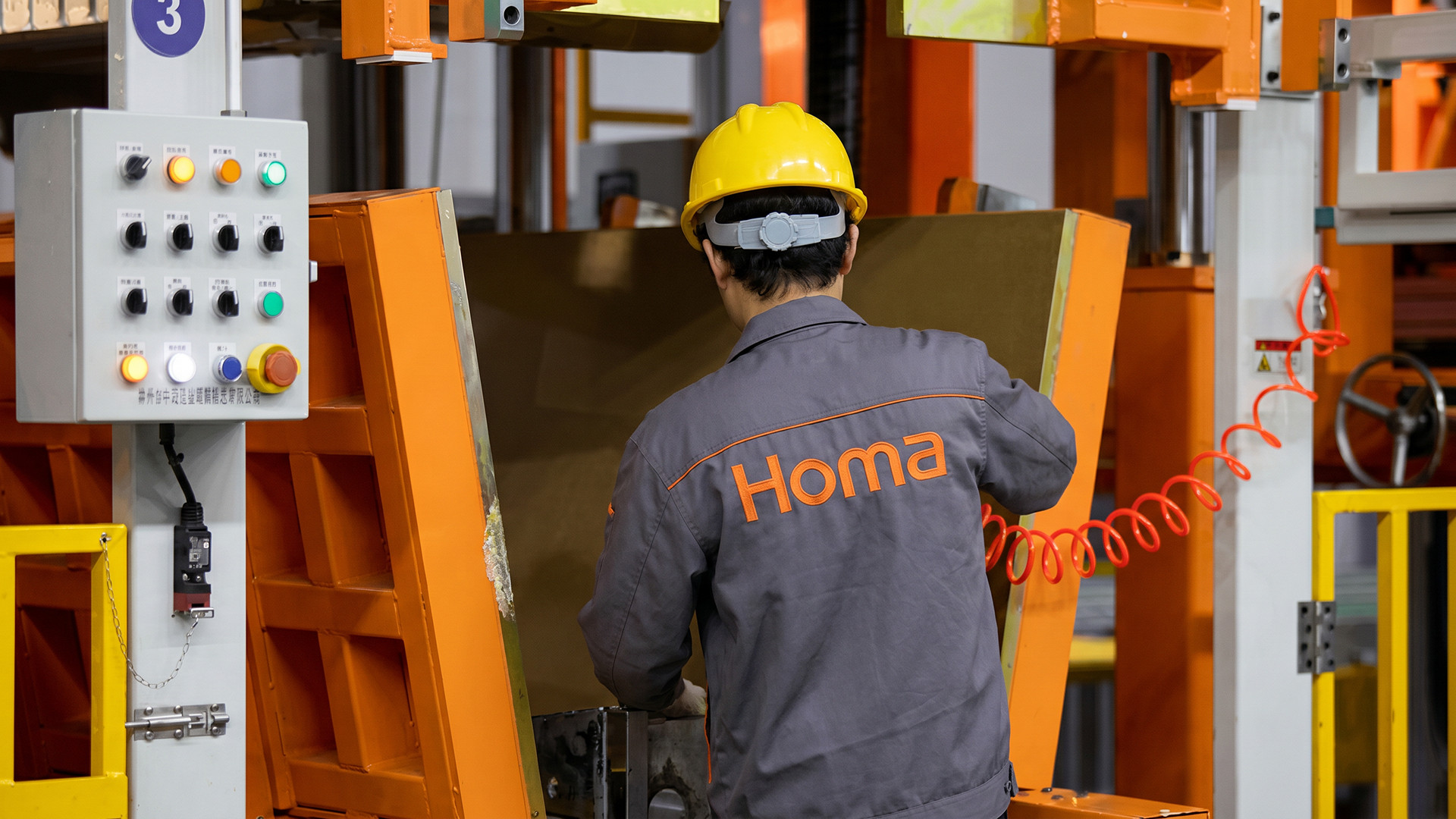 Safety by Design: How Homa Is Building a More Intelligent and Reliable Manufacturing Network